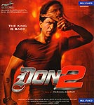 DON 2　【ブルーレイ版】の商品写真