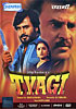 Tyagi [DVD]の商品写真