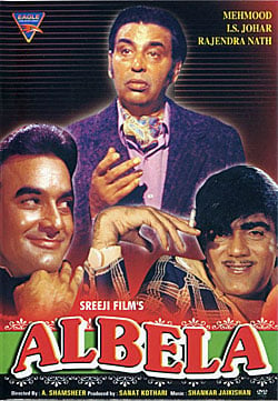 Albela (1971) [DVD](DVD-1002)