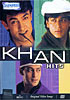 Khan Hits [DVD]の商品写真