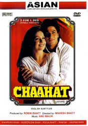 CHAAHATの商品写真