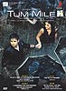 TUM MILE[DVD]の商品写真