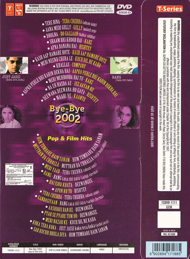Bye Bye 2002[DVD] 2 - パッケージの裏面です