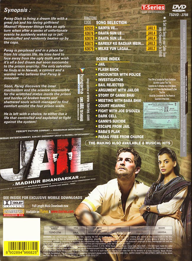 JAIL[DVD] 2 - パッケージの裏面です