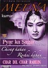 Meena Kumari - DVD3本セット[Pyar Ka Sagar｜Ching Kahan Roshni Kahan｜Char Dil Char Rahen]の商品写真