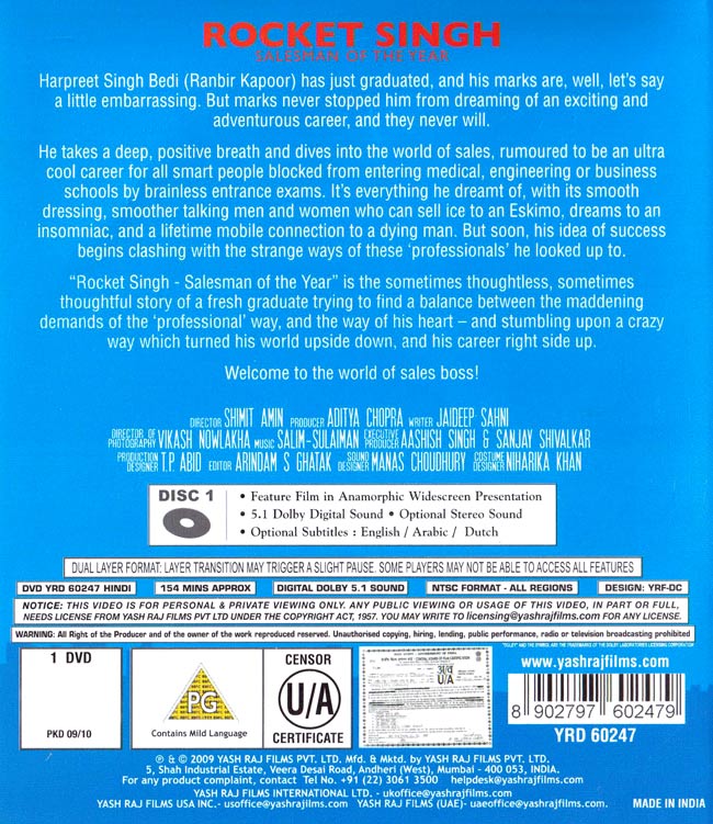 ROCKET SINGH - Salesman of the year【ティラキタ日本語字幕】[DVD] 2 - パッケージの裏面です