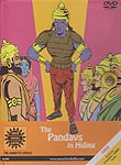 The Pandavs in Hiding[DVD]の商品写真