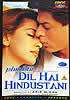 Phir bhi DIL HAI HINDUSTANIの商品写真