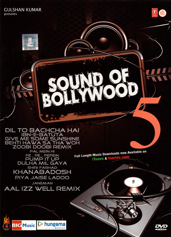 Sound of Bollywood5[DVD]の写真