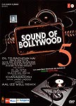 Sound of Bollywood5[DVD]の商品写真