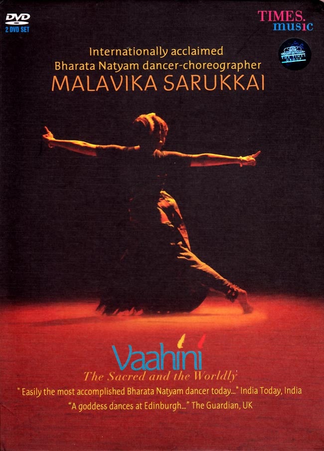 Vaahini - the sacred and the worldly - Malavika Sarukkaiの写真