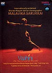 Vaahini - the sacred and the worldly - Malavika Sarukkaiの商品写真