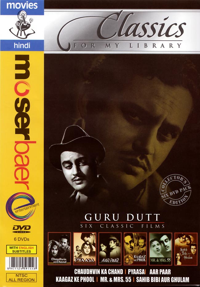 Guru Dutt - Six Classic Films(6枚組)の写真