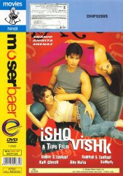 iSHQVISHKの商品写真