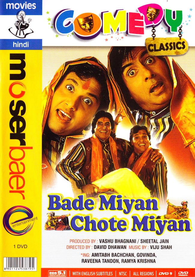[DVD]Bade Miyan Dhote Miyanの写真