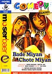 [DVD]Bade Miyan Dhote Miyanの商品写真