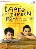 [DVD]Taare Zameen Par【DVD2枚組】【リージョン5】の商品写真