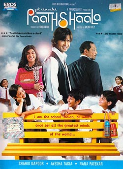 Paath Shaala(DVD-1094)