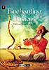 Enchanting Illusions - 伝統的なインド・マジック　Vol.1[DVD]の商品写真