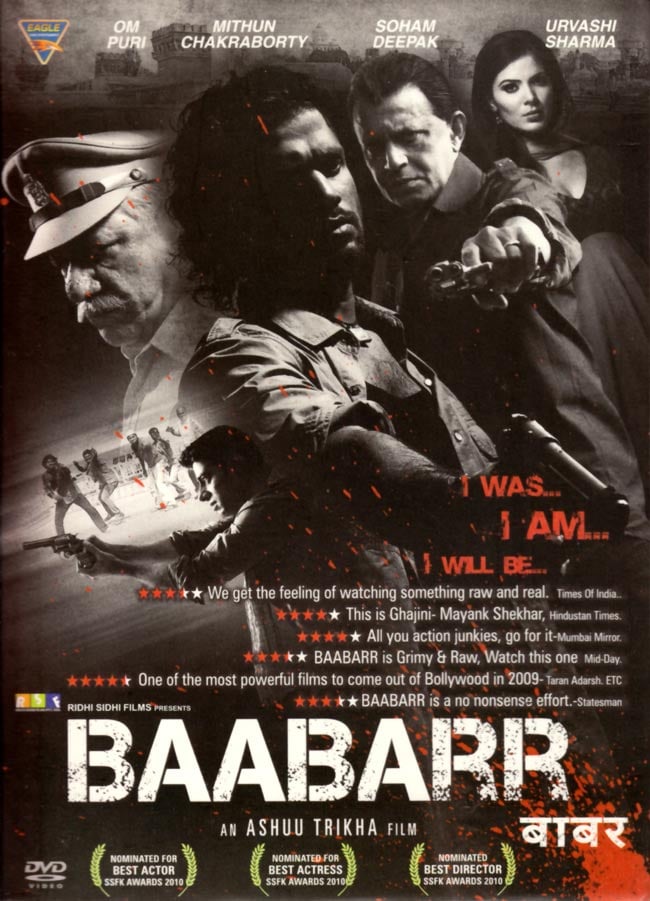 BAABARR[DVD]の写真