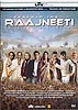 Raajneeti [DVD]の商品写真