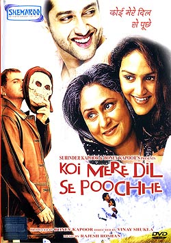 Koi Mere Dil Se Poochhe [DVD](DVD-1166)