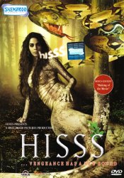 HISSS の通販 - TIRAKITA.COM