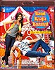 Band Baaja Baarat【ティラキタ日本語字幕】[DVD2枚組] の商品写真