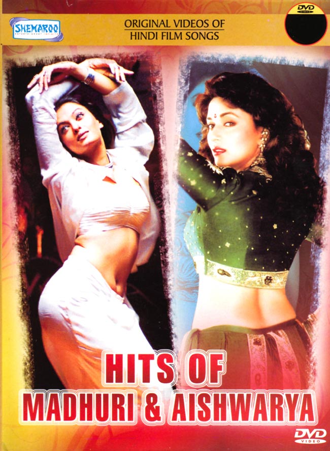 DVD Hits of Madhuri インド