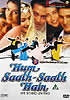 Hum Saath-Saath Hain(2Disk Set)の商品写真