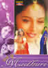 Hits of Madhuri[元レンタル品]の商品写真