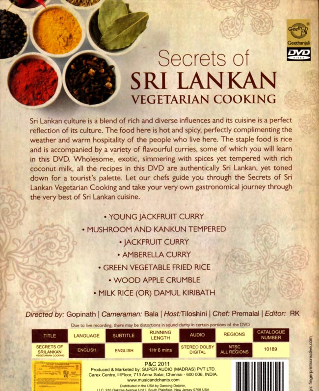 スリランカ料理のDVD - Secrets of Sri Lankan Vegetarian Cooking[DVD] 2 - 