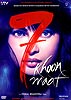 7 Khoon Maaf[DVD]の商品写真