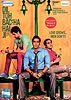 DIL TOH BACcHA HAI JI[DVD]の商品写真