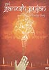 ガネーシャの礼拝実践DVD - Sri Ganesh Pujan[DVD]の商品写真