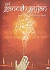 ガネーシャの礼拝実践DVD - Sri Ganesh Pujan[DVD]の商品写真