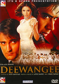 DVD DEEWANGEE インド映画