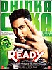 READY[DVD]の商品写真