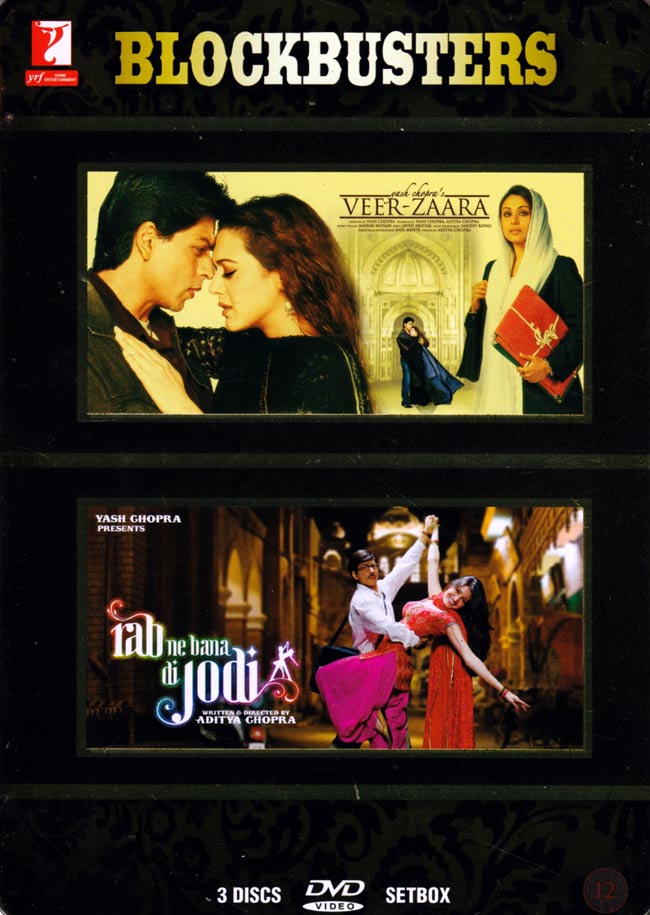 BLOCKBUSTERS - VEER ZAARA & rab ne bana di jodi[DVD 2枚組][インド品質]