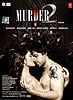 MURDER 2[DVD]の商品写真