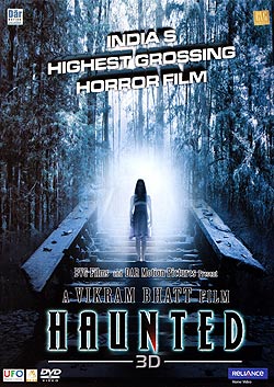 HOUNTED 3D[DVD](DVD-1311)