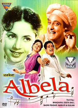 Albela(1951)[DVD](DVD-1312)