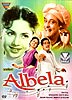 Albela(1951)[DVD]の商品写真