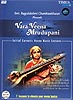 Vara Veena Mrudupani - 南インド古典ヴィーナの教則[DVD2枚組]の商品写真