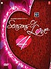 Seasons of Love 4[DVD]の商品写真