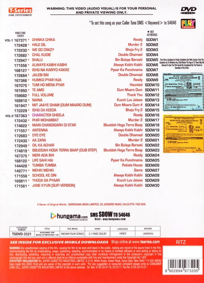 SOUND OF BOLLYWOOD 10[DVD] 2 - 試聴曲は同名CDの曲リストから取り出したため、多少の間違いがある場合がございます。正確な収録曲はこちらの画像の拡大写真を御覧ください。