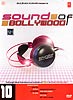 SOUND OF BOLLYWOOD 10[DVD]の商品写真