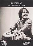 タブラの教則DVD - ARIF KHAN - THE KNOWLEDGE OF TABLA[DVD+CD2枚組]の商品写真