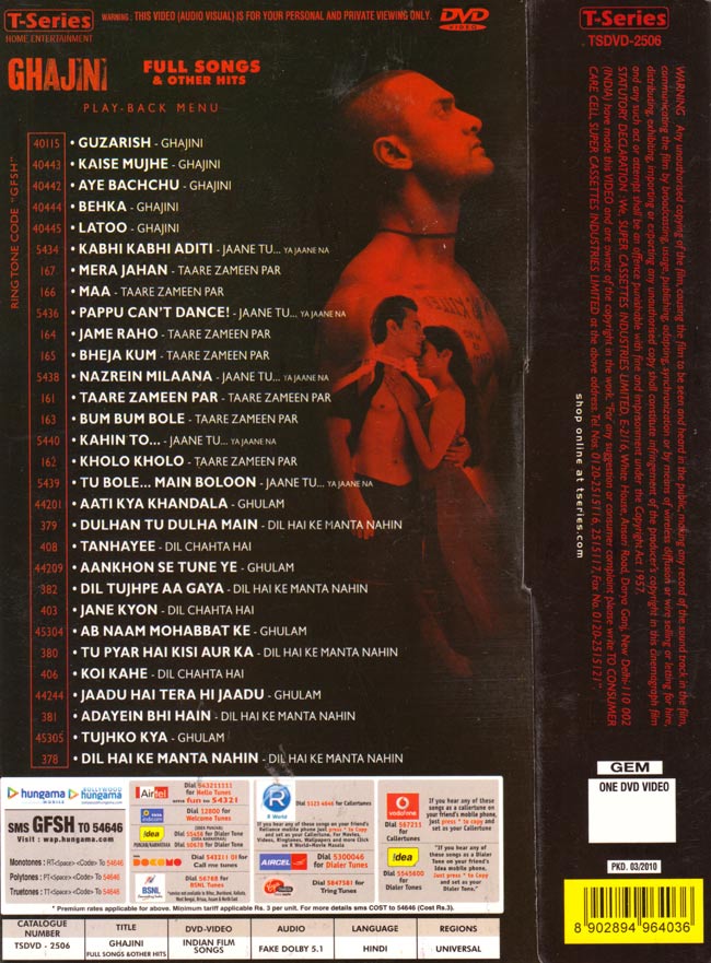 インド品質]GHAJINI FULL SONGS ＆OTHER HITS[DVD] の通販