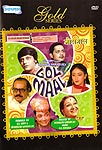 GOLMAAL [DVD]の商品写真